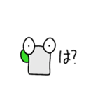 ジントニックくん（個別スタンプ：5）