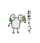 ジントニックくん（個別スタンプ：10）