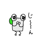 ジントニックくん（個別スタンプ：11）