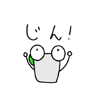 ジントニックくん（個別スタンプ：12）