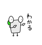 ジントニックくん（個別スタンプ：13）