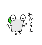 ジントニックくん（個別スタンプ：14）