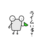 ジントニックくん（個別スタンプ：15）