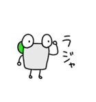 ジントニックくん（個別スタンプ：21）