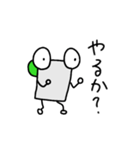 ジントニックくん（個別スタンプ：22）