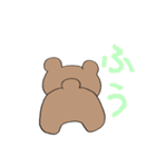 行け！クマぐるみ！(仮)（個別スタンプ：19）