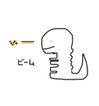 こんにちは恐竜さん（個別スタンプ：4）