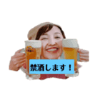 田口絵未花①（個別スタンプ：3）