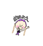 毎日使えるかわいい女の子（個別スタンプ：2）