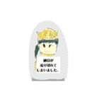 LINESタンプ月山いつこY式Rocks鈴田めま2（個別スタンプ：6）