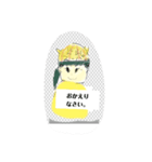 LINESタンプ月山いつこY式Rocks鈴田めま2（個別スタンプ：7）