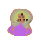 LINESタンプ月山いつこY式号の鈴田めまい（個別スタンプ：1）
