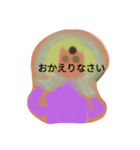 LINESタンプ月山いつこY式号の鈴田めまい（個別スタンプ：2）