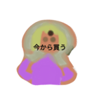 LINESタンプ月山いつこY式号の鈴田めまい（個別スタンプ：3）