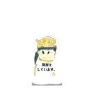 LINESタンプ月山いつこY式号の鈴田めまい（個別スタンプ：7）