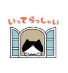 もちぞう スタンプ（個別スタンプ：16）