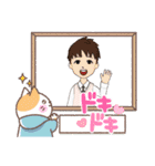 わん，にゃん大好き（個別スタンプ：25）