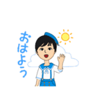 あどけ（個別スタンプ：5）