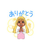 可愛いリアクションスタンプです（個別スタンプ：2）
