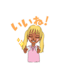可愛いリアクションスタンプです（個別スタンプ：8）