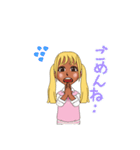 可愛いリアクションスタンプです（個別スタンプ：14）