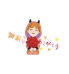 可愛いキャラのあいさつスタンプです（個別スタンプ：6）