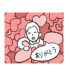 好きを言いたいさん（個別スタンプ：15）