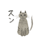 滲みキジトラ猫（言葉ありver.）（個別スタンプ：2）