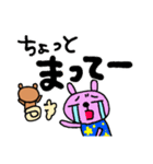 デカ文字スタンプ✢仲良しさん用✢（個別スタンプ：9）