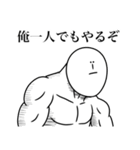 いつか言いたいセリフ（男気）（個別スタンプ：39）