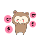 行け！クマぐるみ！（個別スタンプ：1）