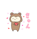 行け！クマぐるみ！（個別スタンプ：3）