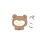 行け！クマぐるみ！（個別スタンプ：7）