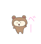 行け！クマぐるみ！（個別スタンプ：8）