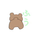行け！クマぐるみ！（個別スタンプ：21）