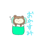 行け！クマぐるみ！（個別スタンプ：24）