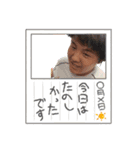 遠藤くんの人生16年スタンプ（個別スタンプ：19）