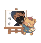 遠藤くんの人生16年スタンプ（個別スタンプ：30）
