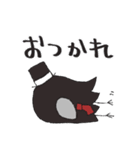 メヌすたんぷその2（個別スタンプ：9）