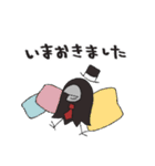 メヌすたんぷその2（個別スタンプ：22）