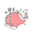 創作「agate」（個別スタンプ：2）