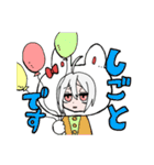 創作「agate」（個別スタンプ：10）