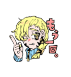 創作「agate」（個別スタンプ：13）