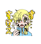 創作「agate」（個別スタンプ：16）