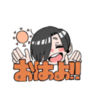 創作「agate」（個別スタンプ：21）
