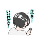 創作「agate」（個別スタンプ：26）