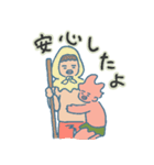 KOROMOのスタンプ 2 NEW（個別スタンプ：20）