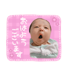 ❇︎湊翔スタンプ❇︎（個別スタンプ：2）