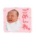 ❇︎湊翔スタンプ❇︎（個別スタンプ：17）
