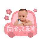 ❇︎湊翔スタンプ❇︎（個別スタンプ：20）